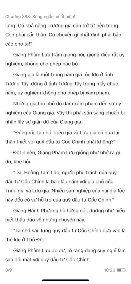 Đang tải ảnh, vui lòng đợi xíu