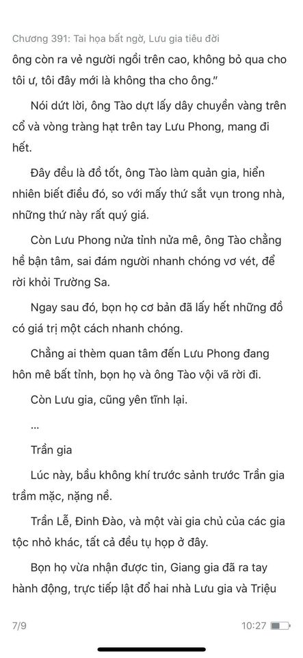 Đang tải ảnh, vui lòng đợi xíu