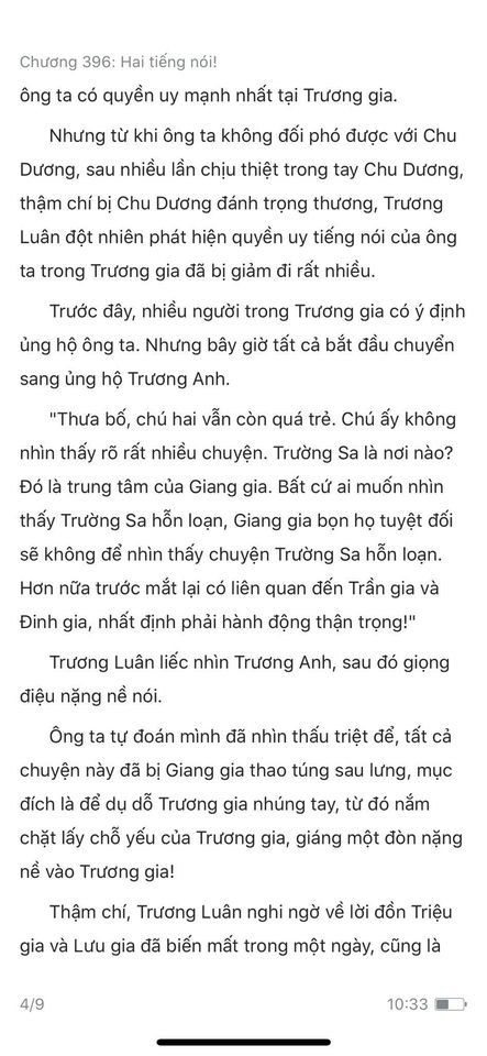 Đang tải ảnh, vui lòng đợi xíu