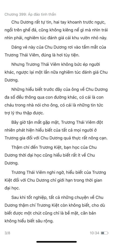 Đang tải ảnh, vui lòng đợi xíu