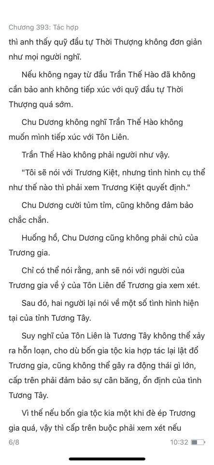 Đang tải ảnh, vui lòng đợi xíu