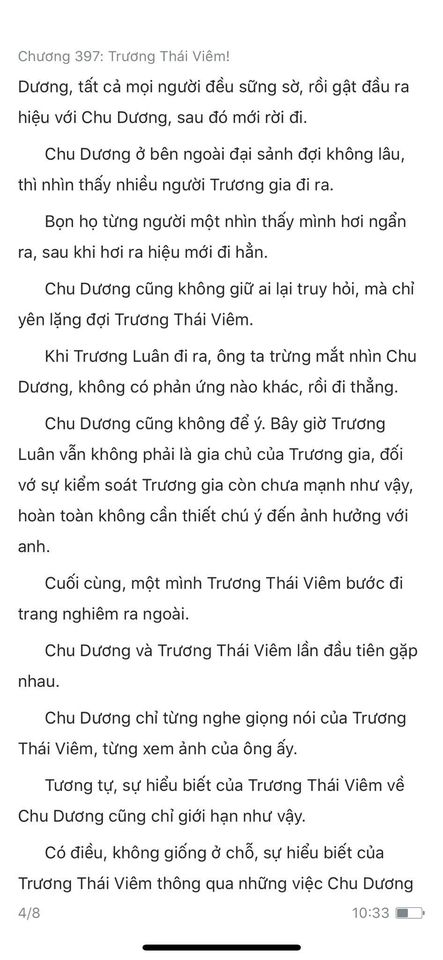 Đang tải ảnh, vui lòng đợi xíu