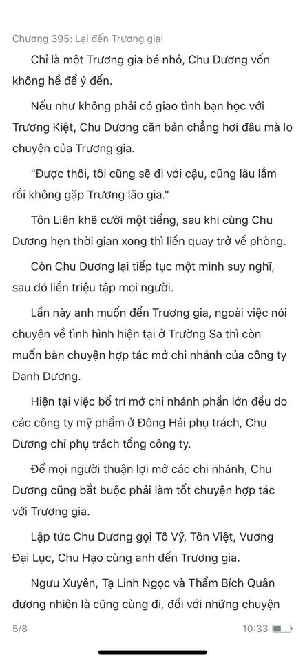 Đang tải ảnh, vui lòng đợi xíu