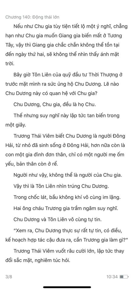 Đang tải ảnh, vui lòng đợi xíu