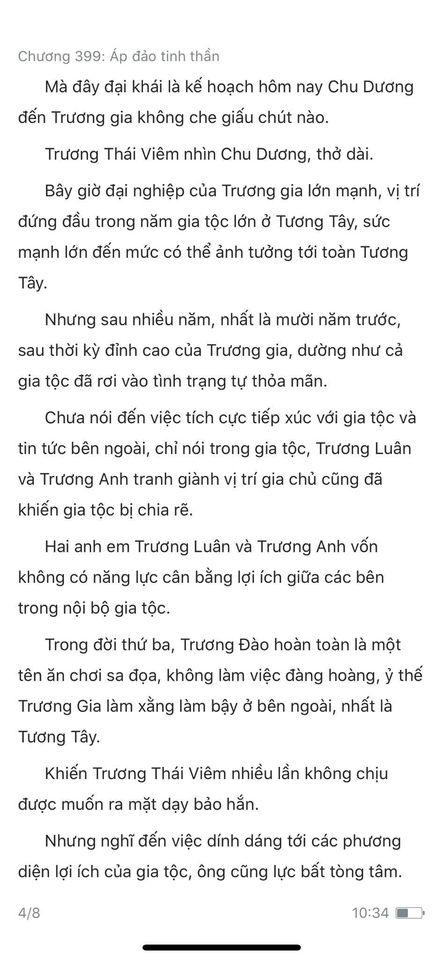 Đang tải ảnh, vui lòng đợi xíu