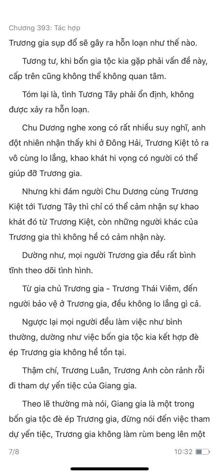 Đang tải ảnh, vui lòng đợi xíu