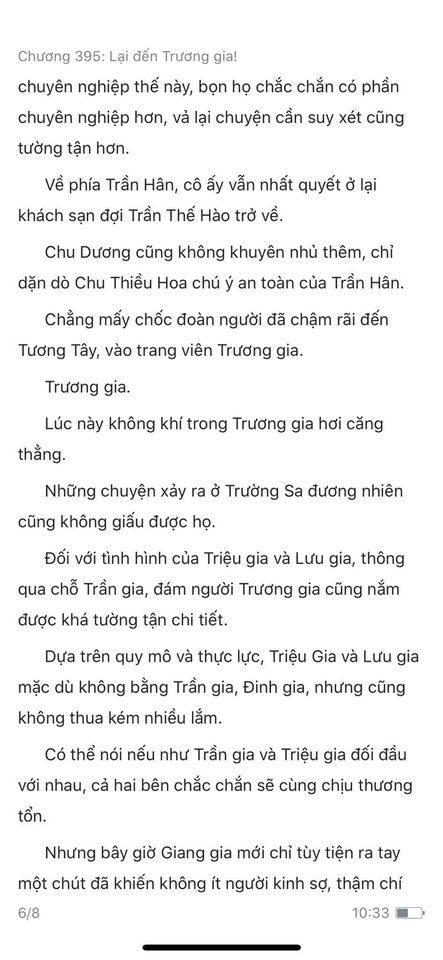 Đang tải ảnh, vui lòng đợi xíu