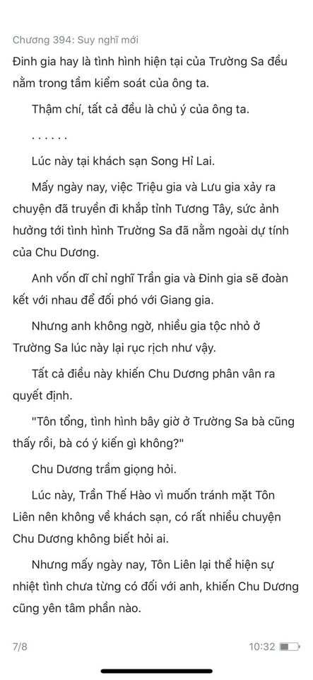 Đang tải ảnh, vui lòng đợi xíu