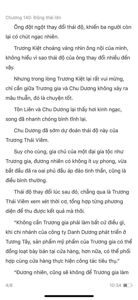 Đang tải ảnh, vui lòng đợi xíu