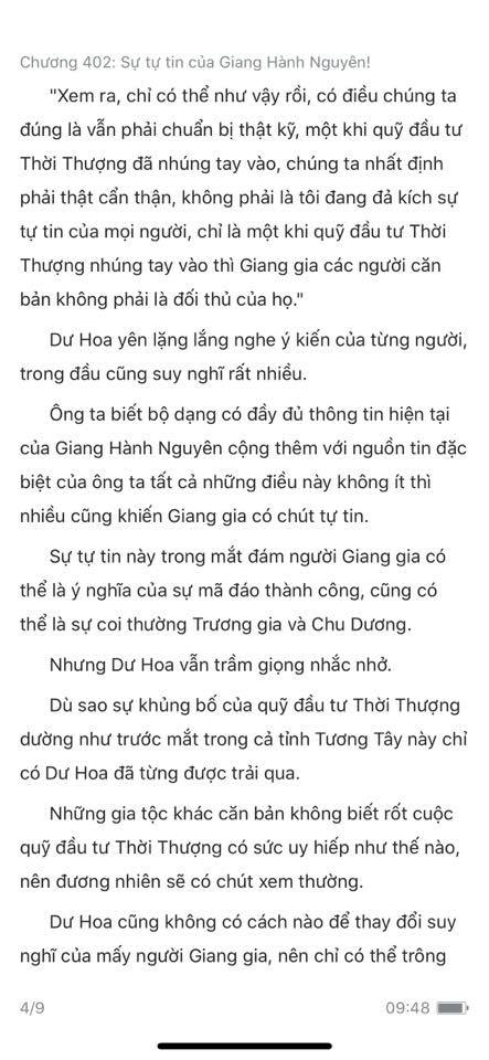 Đang tải ảnh, vui lòng đợi xíu