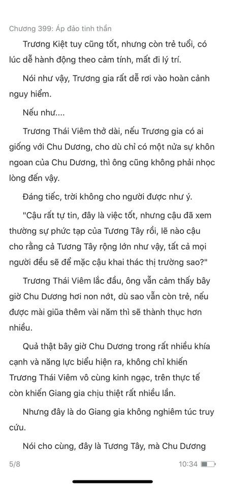 Đang tải ảnh, vui lòng đợi xíu