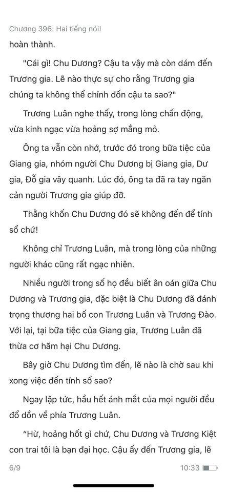 Đang tải ảnh, vui lòng đợi xíu