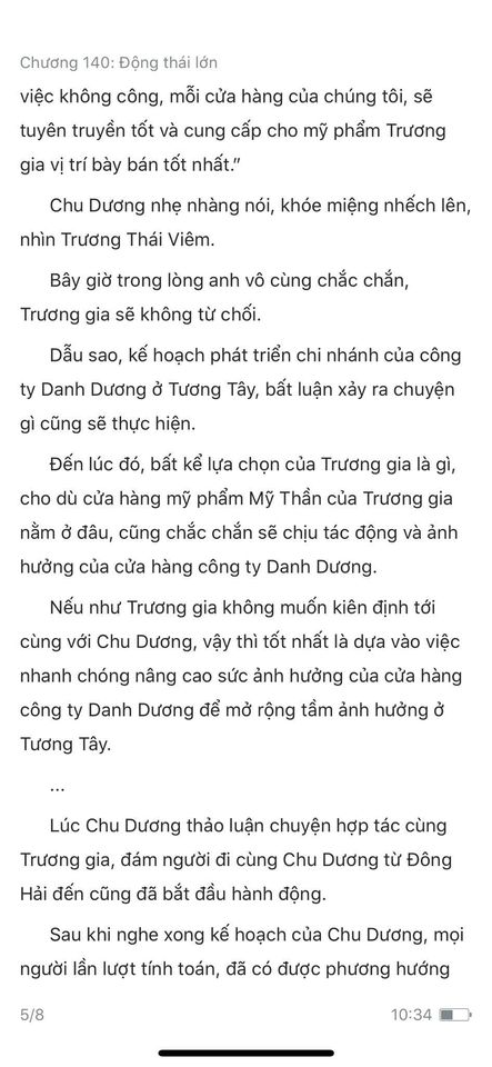 Đang tải ảnh, vui lòng đợi xíu