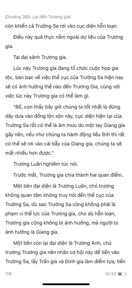 Đang tải ảnh, vui lòng đợi xíu