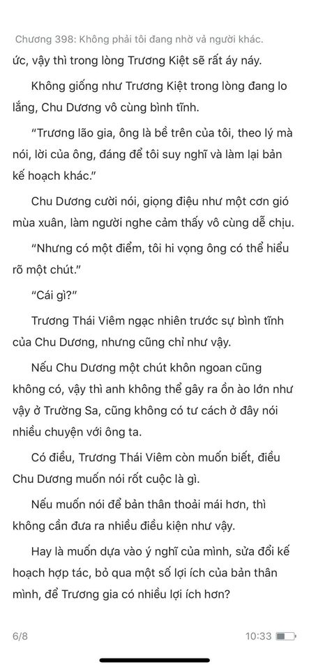 Đang tải ảnh, vui lòng đợi xíu