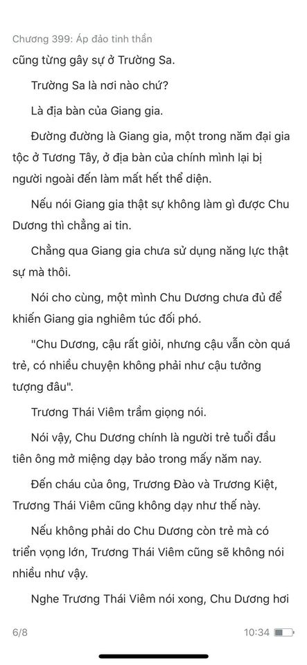 Đang tải ảnh, vui lòng đợi xíu