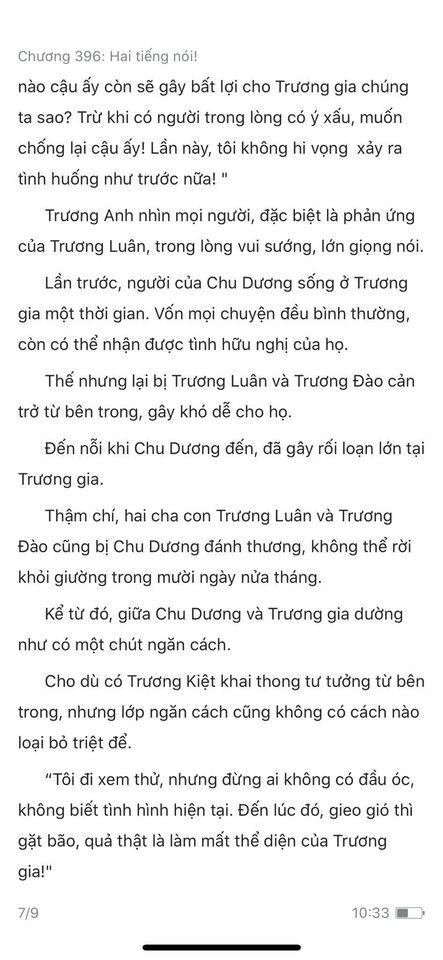 Đang tải ảnh, vui lòng đợi xíu