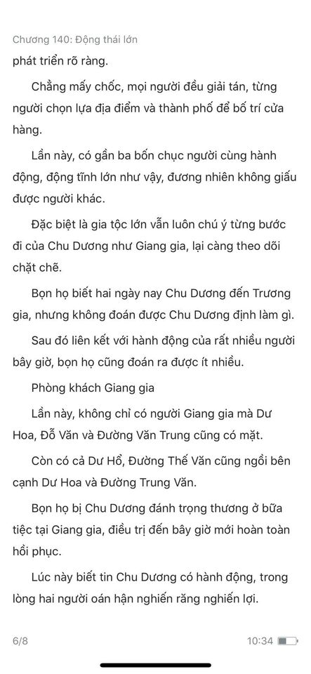 Đang tải ảnh, vui lòng đợi xíu