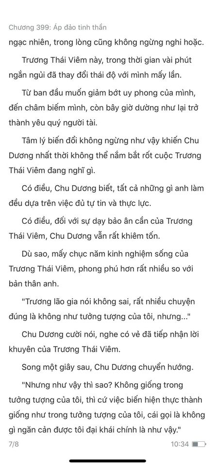 Đang tải ảnh, vui lòng đợi xíu