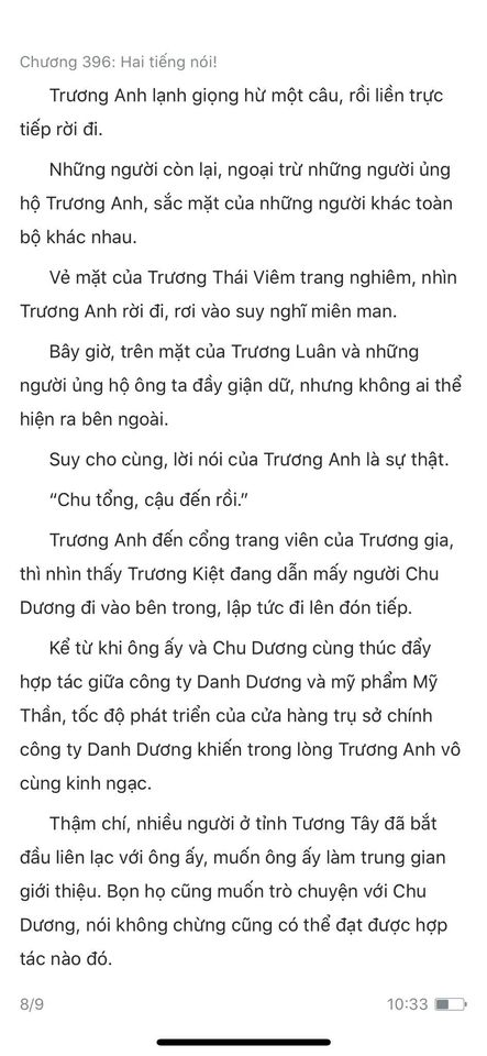 Đang tải ảnh, vui lòng đợi xíu