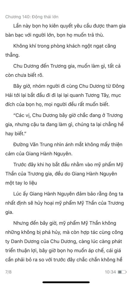 Đang tải ảnh, vui lòng đợi xíu