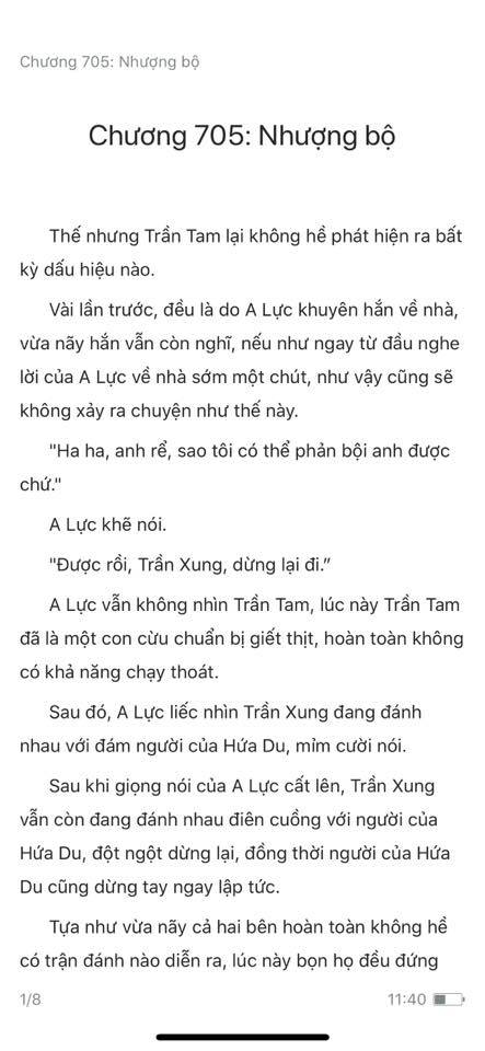 Đang tải ảnh, vui lòng đợi xíu