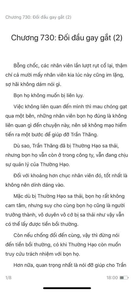 Đang tải ảnh, vui lòng đợi xíu