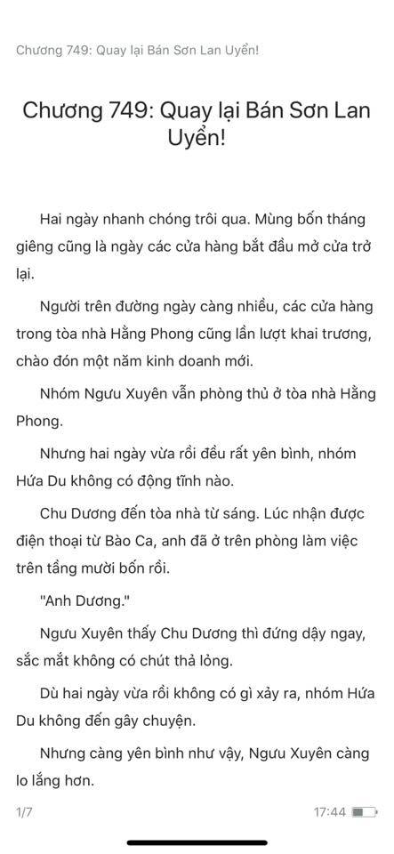 Đang tải ảnh, vui lòng đợi xíu