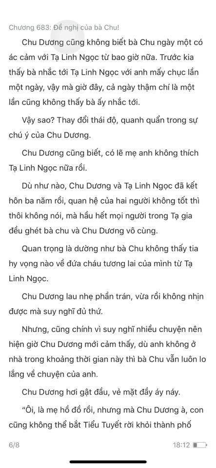 Đang tải ảnh, vui lòng đợi xíu