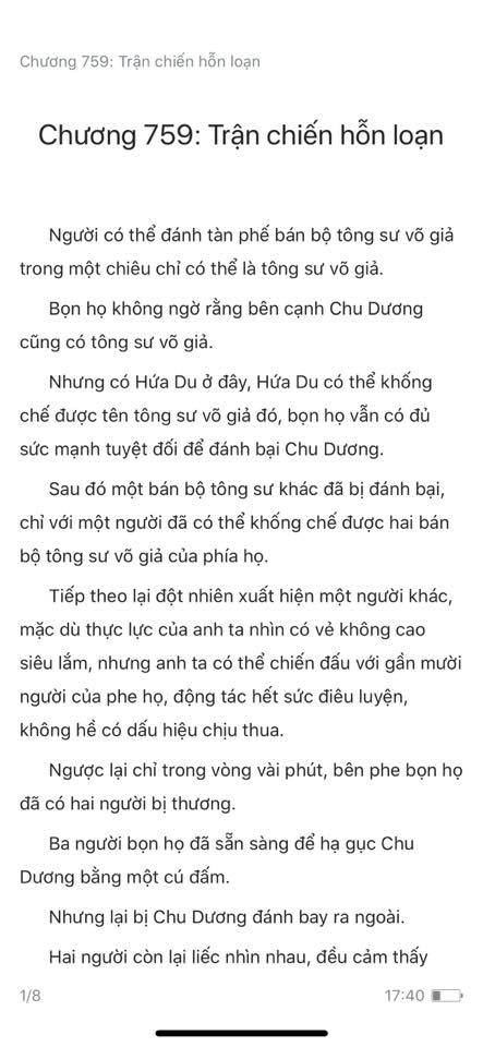 Đang tải ảnh, vui lòng đợi xíu