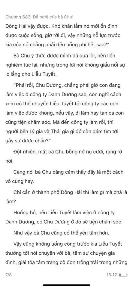 Đang tải ảnh, vui lòng đợi xíu