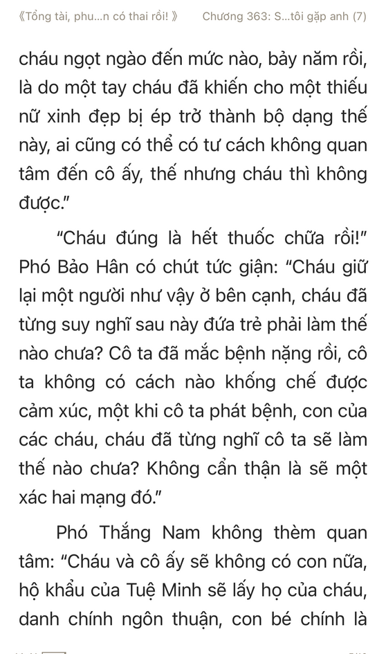 tổng tài phu nhân có thai rồi