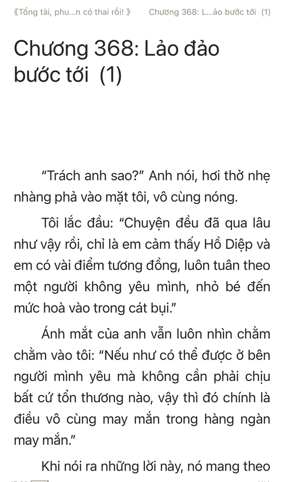 tổng tài phu nhân có thai rồi