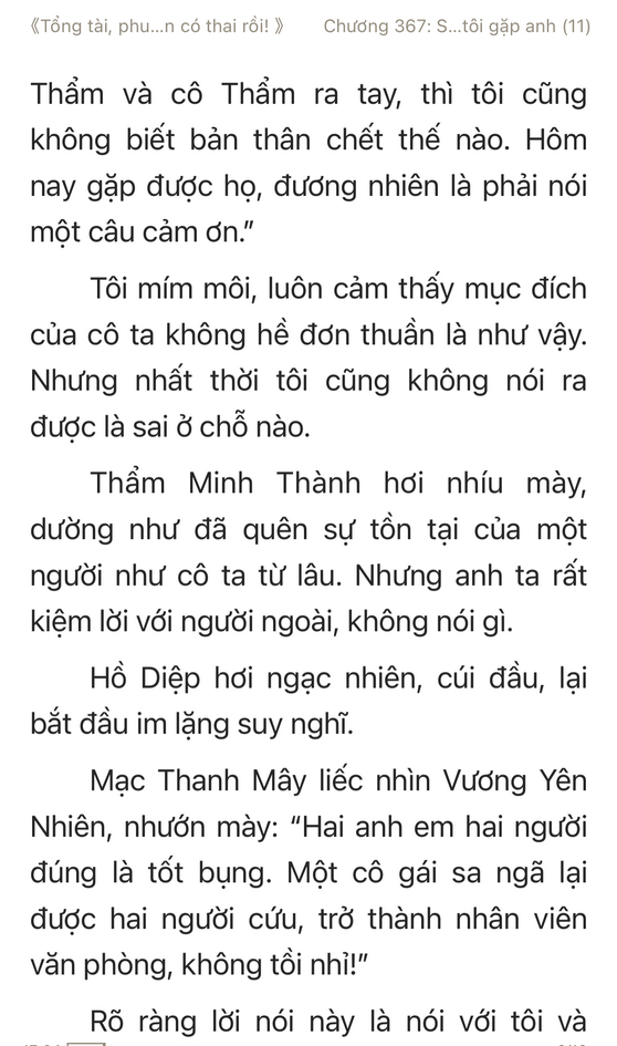 tổng tài phu nhân có thai rồi