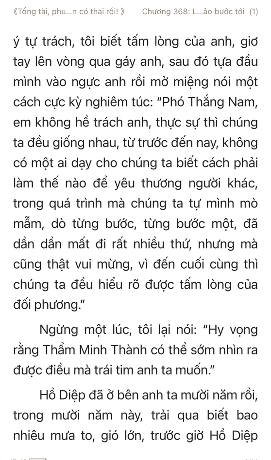 tổng tài phu nhân có thai rồi