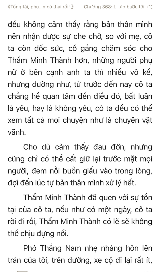 tổng tài phu nhân có thai rồi