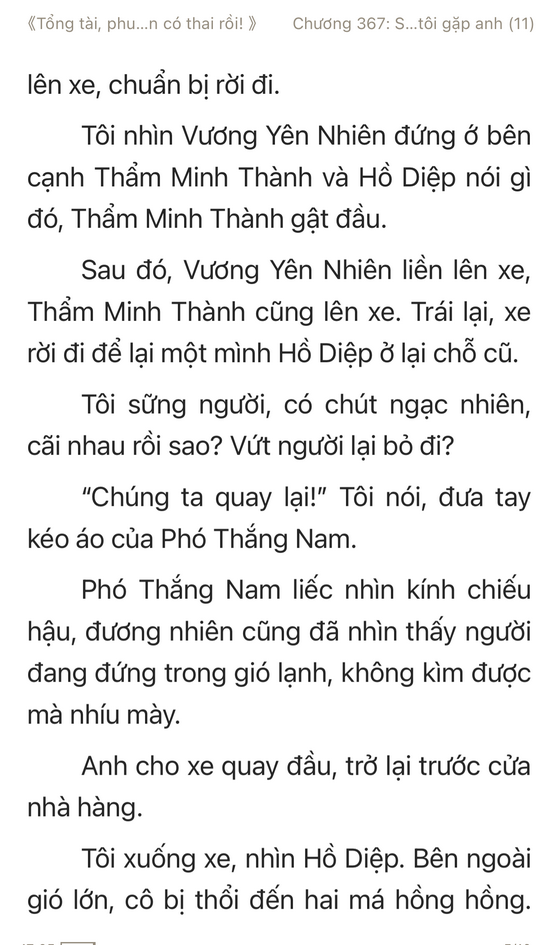 tổng tài phu nhân có thai rồi