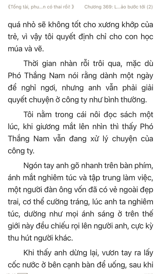 tổng tài phu nhân có thai rồi