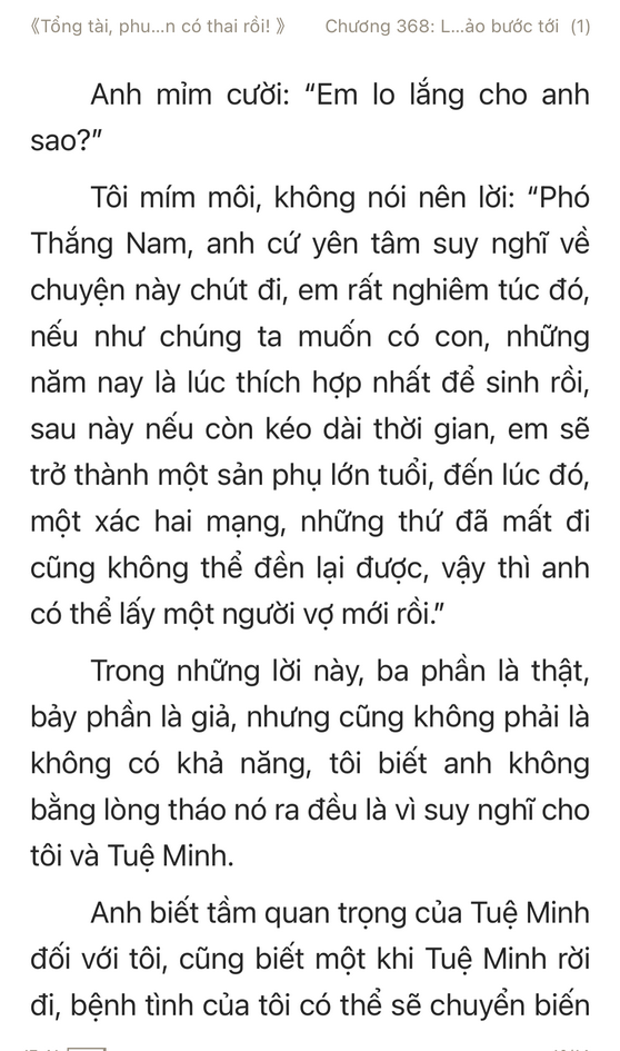 tổng tài phu nhân có thai rồi