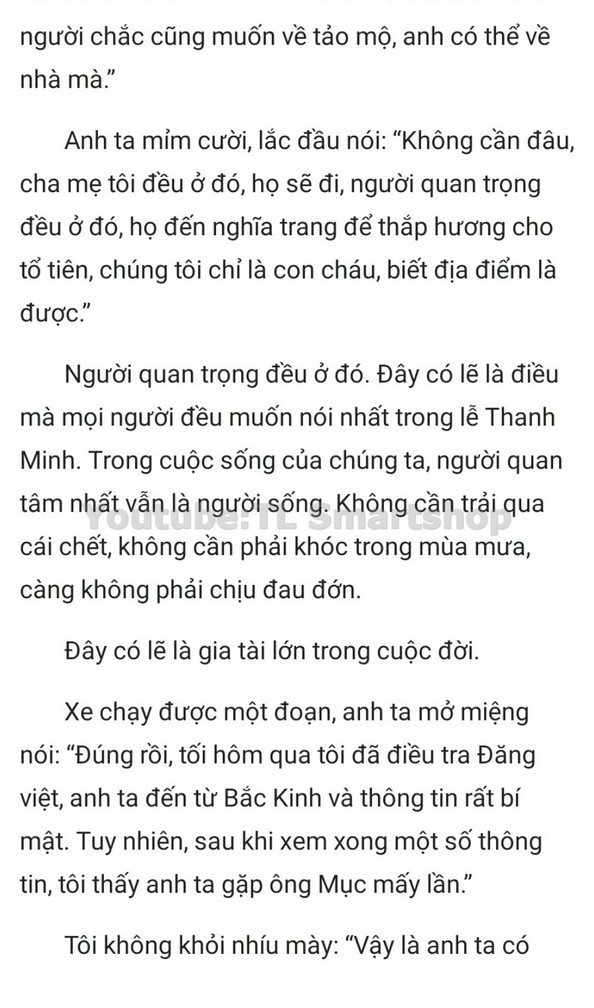 Đang tải ảnh, vui lòng đợi xíu