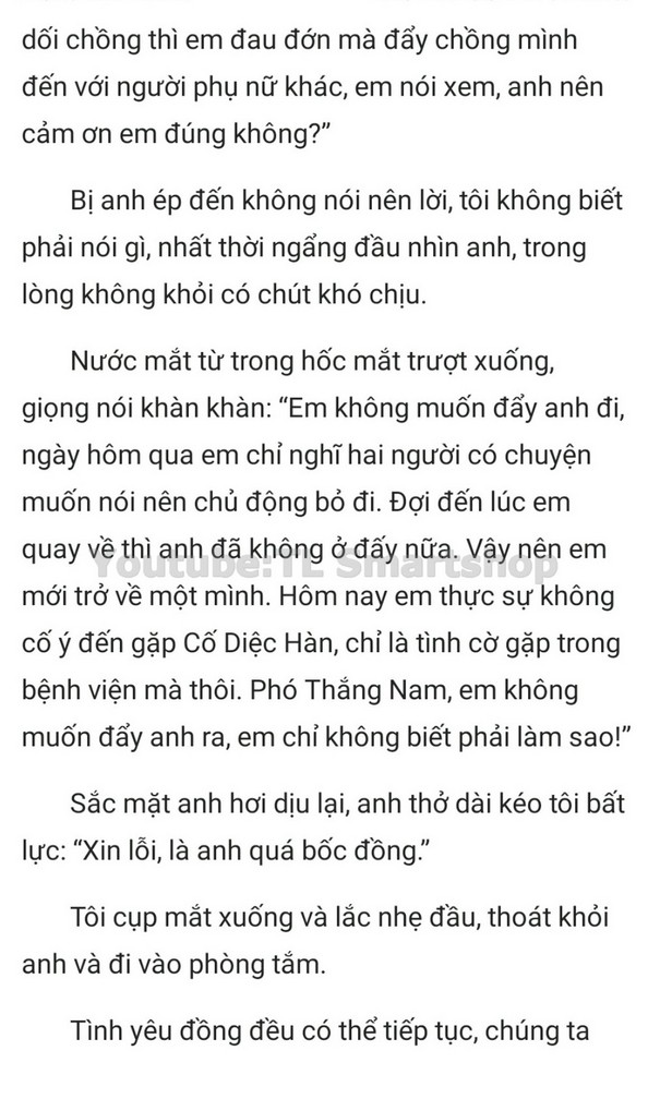 Đang tải ảnh, vui lòng đợi xíu