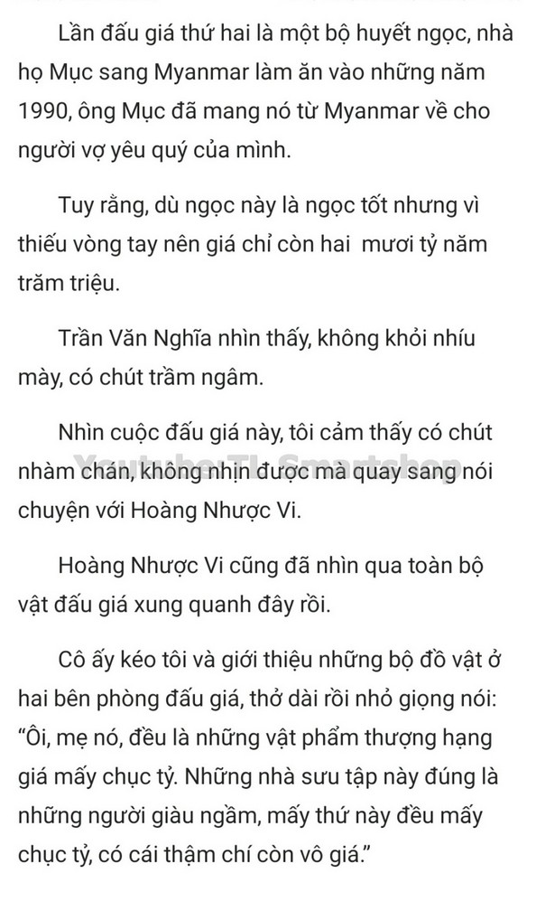 Đang tải ảnh, vui lòng đợi xíu