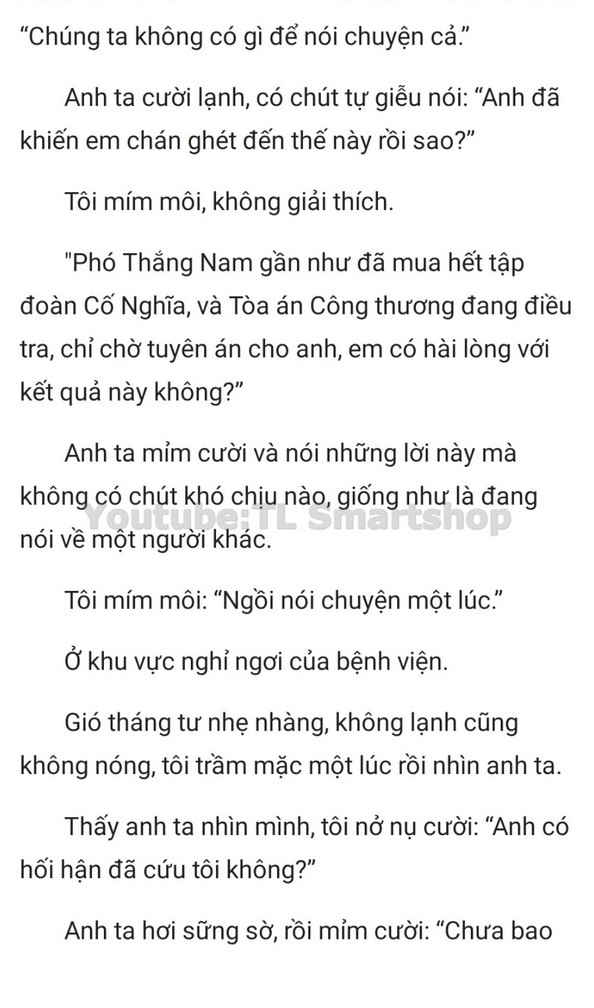 Đang tải ảnh, vui lòng đợi xíu