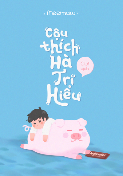 Cậu Thích Hà Tri Hiểu