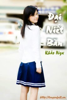 Đại Niết Bàn