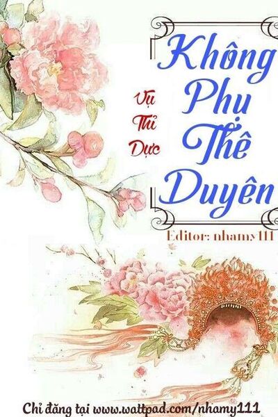 Không Phụ Thê Duyên