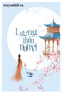 Lương Thần Nan Vị