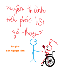 Xuyên Thành Tiểu Pháo Hôi Gả Thay