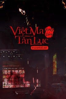 Việt Ma Tân Lục