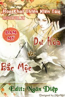 Dư Hòa Và Bắc Mộc